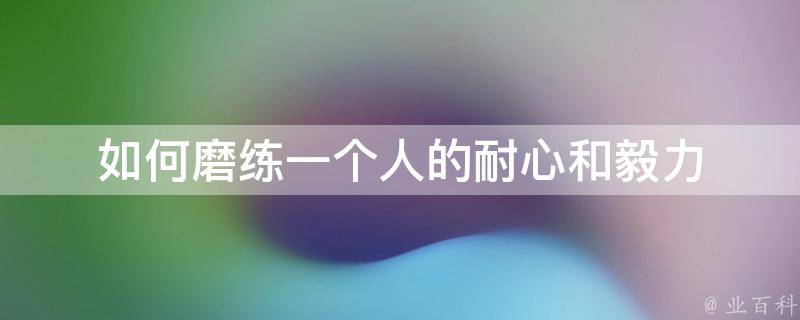 一体化污水处理设备图片