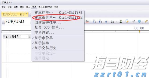 投放蚊子有助基孔肯雅热防控？“绝育”雄蚊让雌蚊产卵却不能孵化