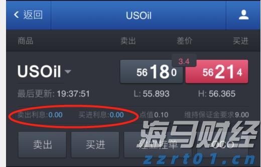 网络安全领域整合新动向：Palo Alto(PANW.US)计划收购SentinelOne(S.US)