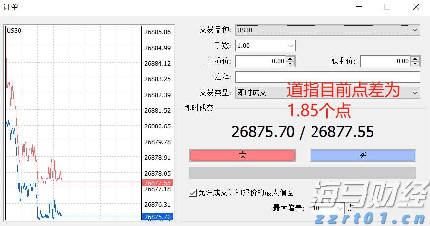 天津全面推广“企业码”线上应用