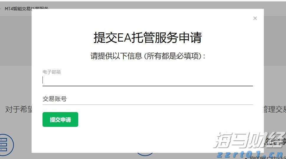 瑞和数智（03680）：估值修复进行时，14亿港币市值与战略升维的巨大预期差