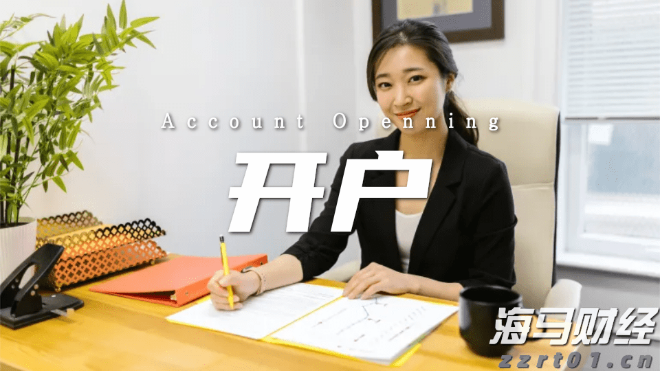 今天下午，湛江将开展全市爱国卫生运动统⼀行动