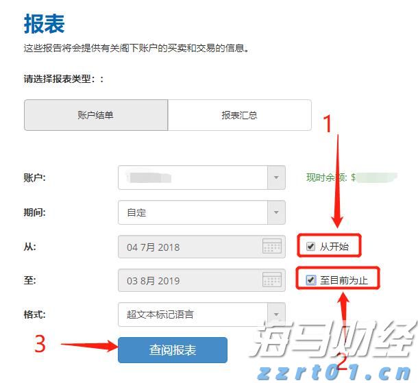 中德口腔医学交流学术诊疗活动在合肥茀莱堡口腔医院圆满收官