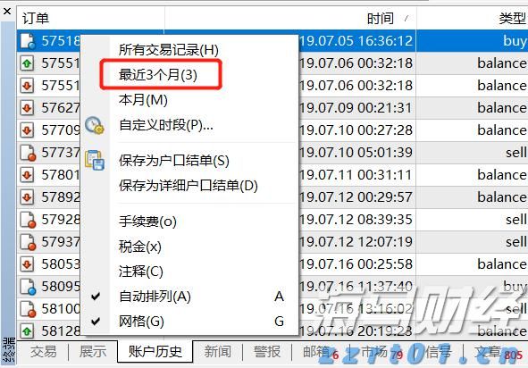 河北举办《海牙协定》高级研修暨交流研讨活动