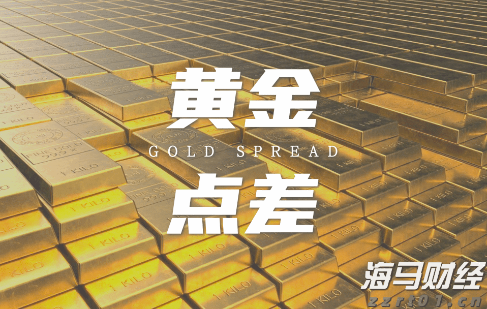 桂港澳大藤峡经贸文化交流座谈会召开