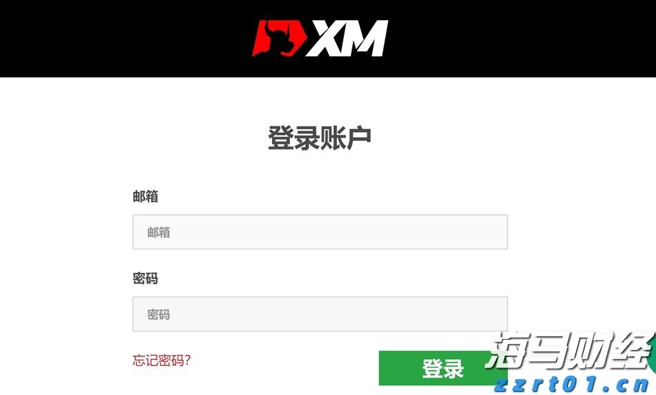 广东召开电动自行车及其电池产品质量技术帮扶行政指导会