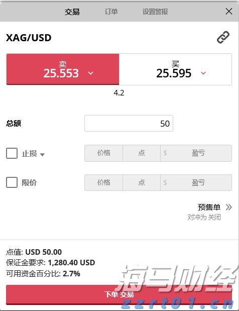 医我看丨雨后哪里最易孳生蚊虫？快跟着珠海疾控专家一起看看