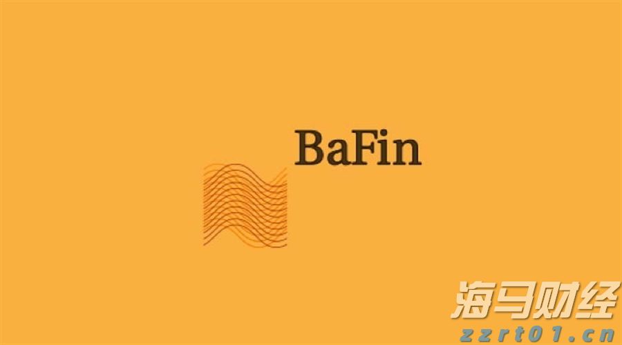 江苏省市场监管系统服务经济运行率先整体好转措施落地实例（第一批）