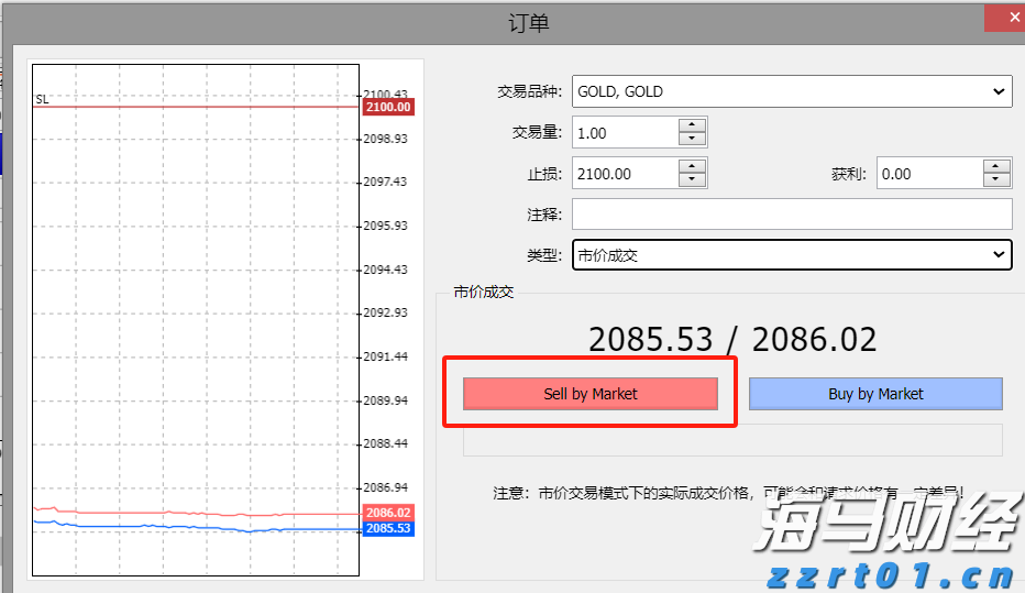 第十一批国家组织药品集采，55种药品拟纳入范围