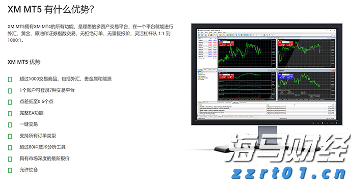 今年广东早稻产量同比增长1.0%