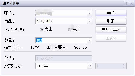 含盐废水处理厂家介绍（含盐量高的污水处理方案流程）