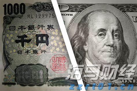 美股异动 | Replimune(REPL.US)暴跌76% 皮肤癌疗法遭FDA拒批