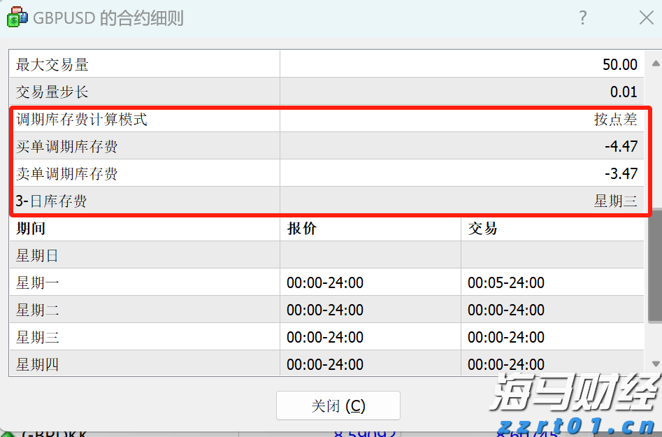 光线传媒上半年净利润同比增长371.55%！公司首款3A游戏已在制作中