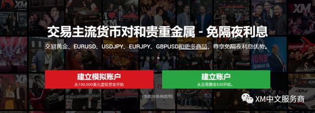 青海省消费投诉处理满意度位居全国第四