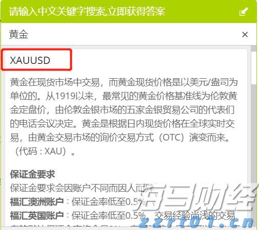 盈利强劲+现金充沛！美股2025年股票回购规模或突破1.1万亿美元创新高