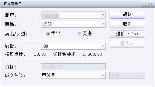 张家口：为美好生活“充电”   为绿色出行续航