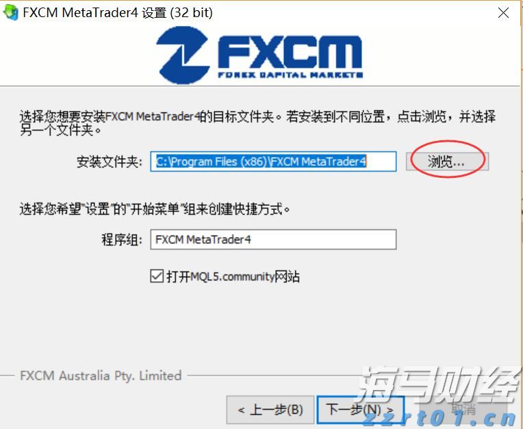 中水回用系统用到的药剂有哪些（中水处理系统基本流程）