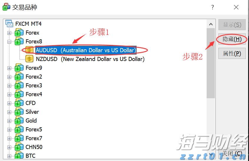 18号线来了！北京地铁1至19号线将全面补齐
