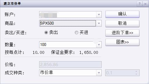 【精彩回顾】清明三候奇趣营