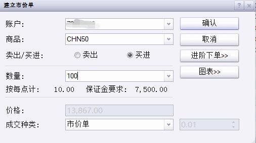 渔业养殖废水达标排放标准介绍（渔业养殖废水的处理方法方案）