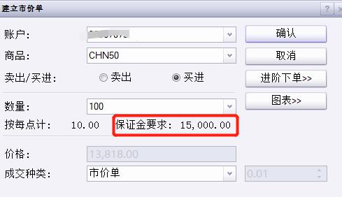 医院污水一体化处理设备
