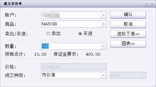 辽宁“千亿送贷”三年行动今年聚焦服务经营主体全生命周期
