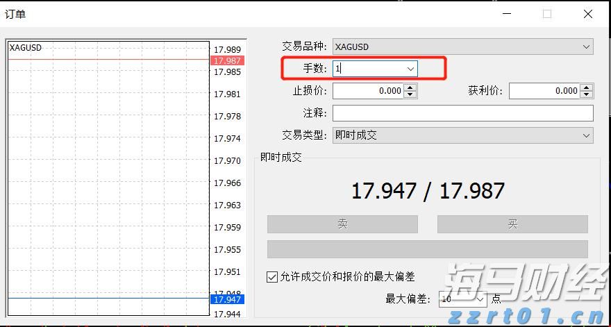 安徽部署加强“五一”期间网络交易违法行为监测