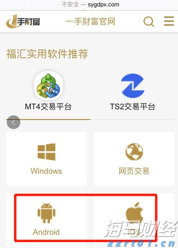 香港私人住宅落成量回升 6月录2637伙 环比增长约7倍