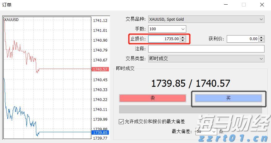 安徽排查春季开学学校食品安全风险隐患