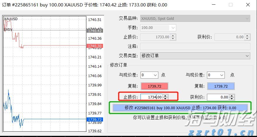 大藤峡完成新一轮压咸补淡应急水量调度