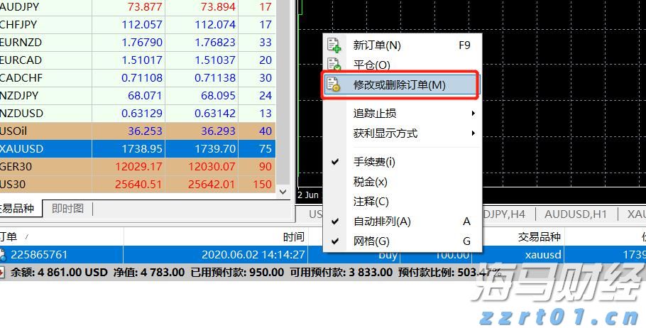 锁定中期确定性，鑫利年年助您掌控人生主动权