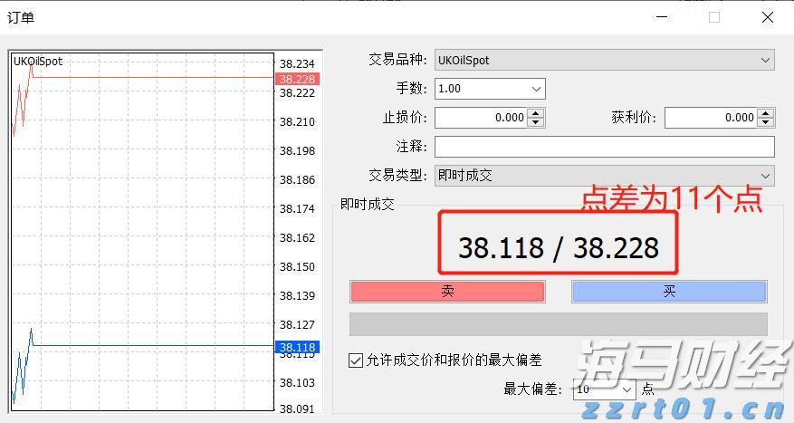 医我看丨被蚊子咬后皮疹连片？当心基孔肯雅热！