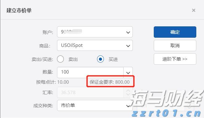 印染染料厂废水色度高怎么处理呢（染料的染色及废水处理方法）