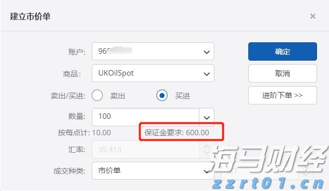 A股收评 | A股持续反弹 沪指收涨0.96%创年内新高！算力硬件股表现强劲
