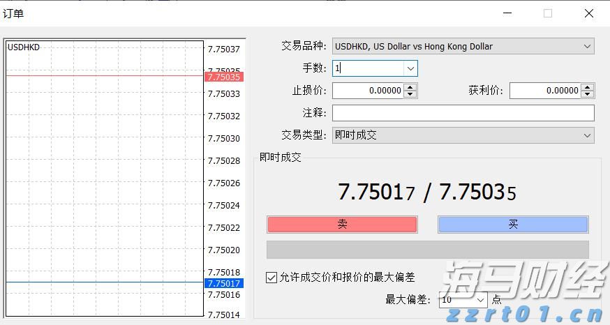河南济源示范区企业迁移变更备案登记全程网办一次办结