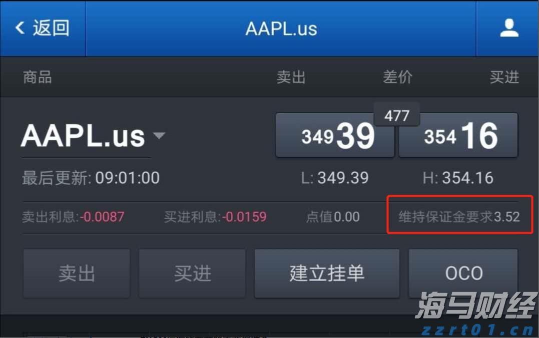 泰康人寿宣城中支重疾先赔保险金40余万元