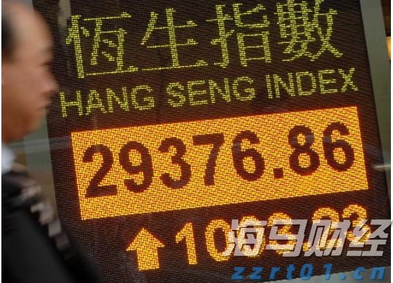 美股动态 | 英特尔(INTC.US)大幅下挫9% 二季度净亏损扩大至29亿美元