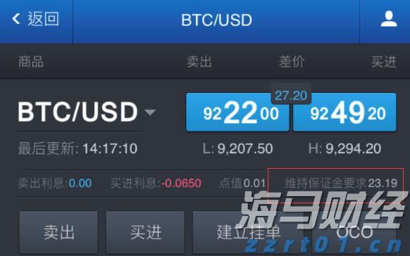 泉州海事局启动防台风四级响应 泉金航线今日停航