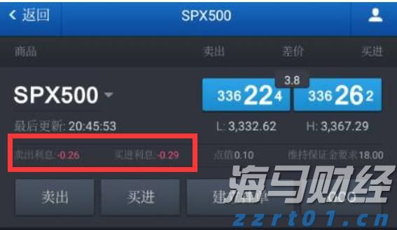 生活污水处理设备厂家分享（水处理污水设备相关介绍）