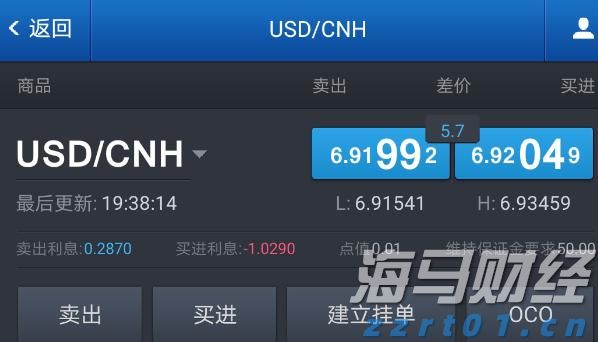 今年第6号台风“韦帕”生成！今明梅州有中到强雷雨局部暴雨