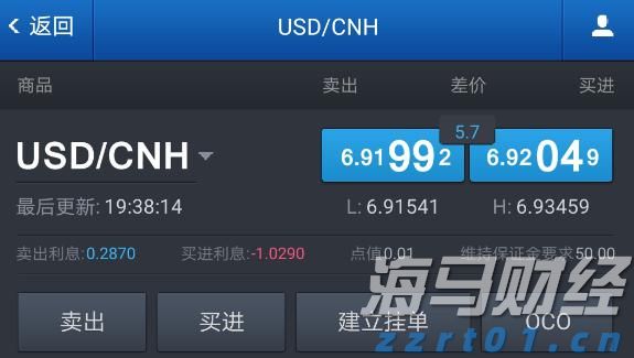换道AI后，七牛智能（02567）领涨48.8%背后的战略升维