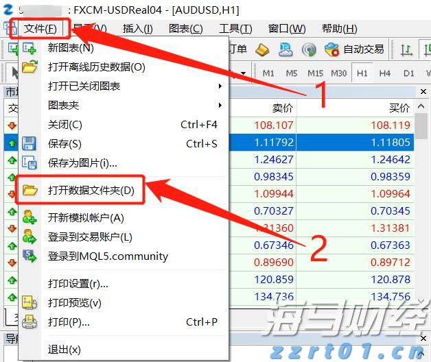“耕种管收”全程无人化作业！珠海启动首个智慧无人农场试点