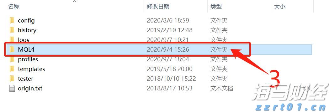 市政生活污水厂处理设备