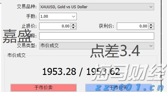 泰国最高法院判他信入狱重新服刑一年 他信表示接受