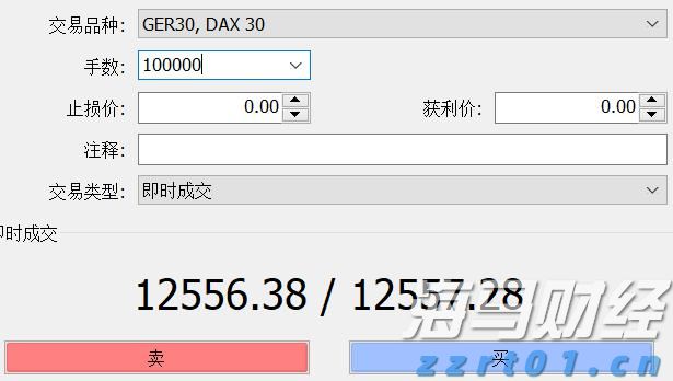 滚动丨广东16市公布经济“半年报”，汕头增速0.5%