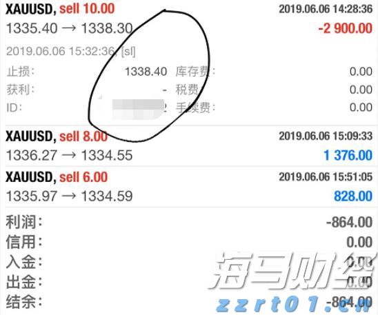 “美妆达人”带货失败，海关查获53件未申报化妆品