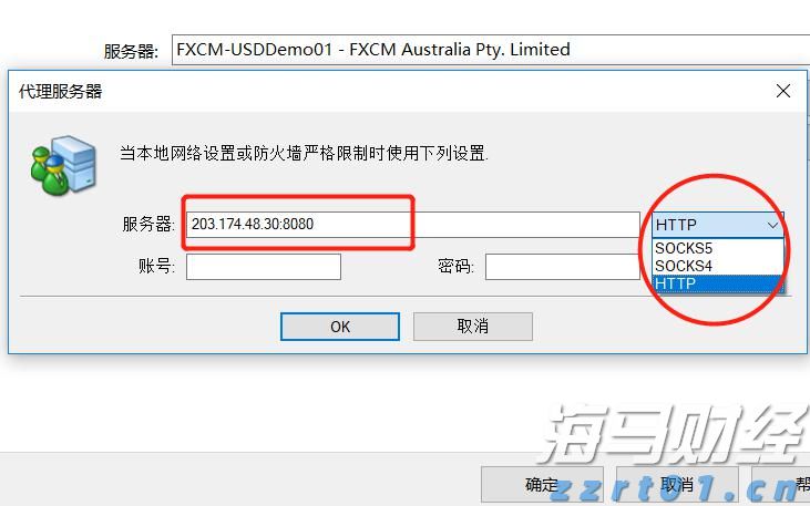 东莞防汛IV级应急响应结束