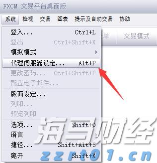 湾韵丨大鼻子占元（小小说）