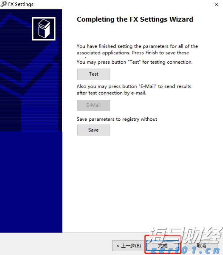 湾韵丨大鼻子占元(小小说)