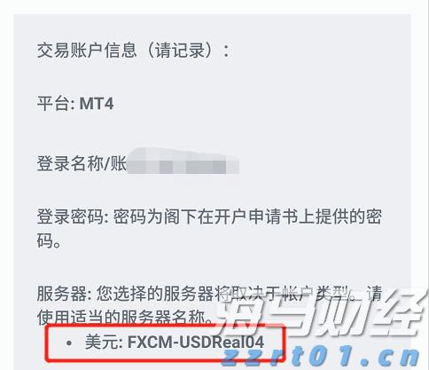 湾韵丨大鼻子占元(小小说)
